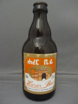 Ethiopian Beer Bottle: "Harar Beer" (Amharic Language)