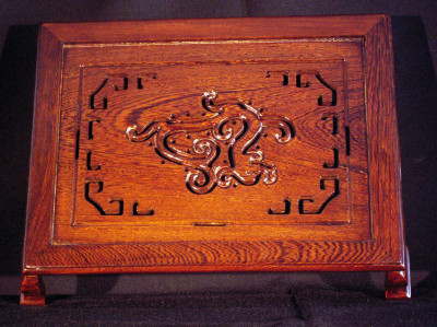 Chinese Tea Drain Tray: "Gong Fu"