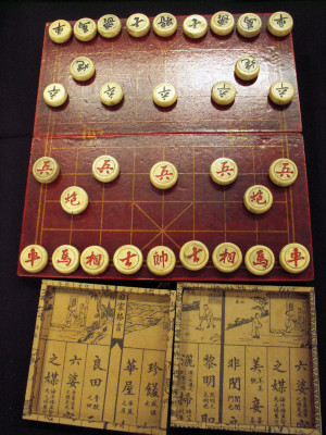 Chinese Strategy Board Game: "Xiangqi" 