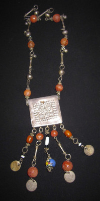 Afghan Turkmen People Muslim Charm: "Doga-Kumus"