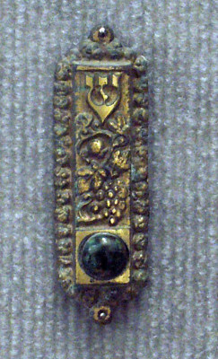 Israeli Jewish Prayer Holder - "Mezuzah"