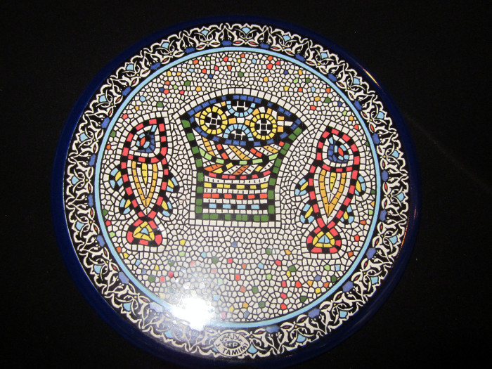Israeli Christian Religious Art: "Church of the Multiplication"
