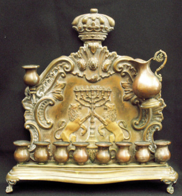 Russian Jewish Holiday (Hanukkah) Candelabra: "Hanukkiah"