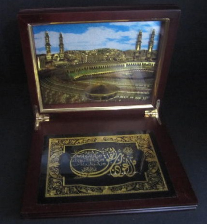 Saudi Muslim Religious Art: "Mecca"