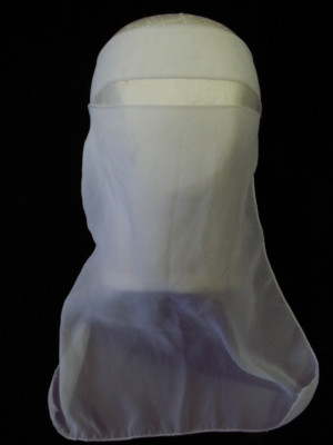 Saudi Muslim Woman's Veil: "Niqab"