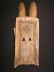 Malian Dogon People Ritual Mask: "Gomintogo" Hare (Rabbit) Mask