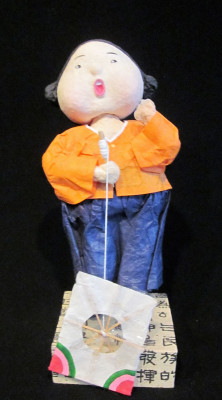 Korean Display Doll: "Dak Jongi" 