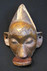 Tanzanian Makonde People Mask: "Lipiko" Mask