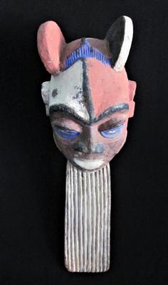 Nigerian Yoruba People Funeral Mask: "Egungun"