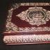 Qatari Muslim Qur'an Box