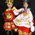 Korean Display Dolls: "Honlye" Wedding Dolls