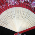 Chinese Folding Hand Fan: "Zhe Shan"