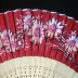 Chinese Folding Hand Fan: "Zhe Shan"