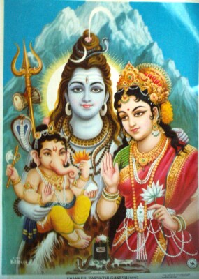 Hindu Holy Figures: "Shiva, Parvati and Ganesha"