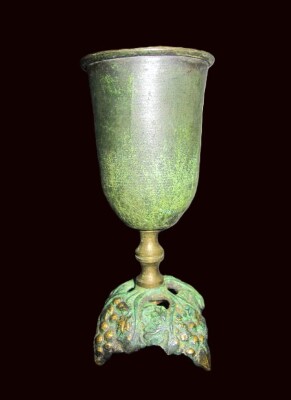 Israeli Jewish Holiday (Passover) Wine Cup