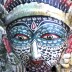 Indonesian Holy Figure Decorative Mask: "Vishnu"