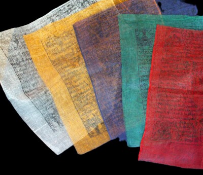 Tibetan Buddhist Prayer Flags: "Lung Ta"