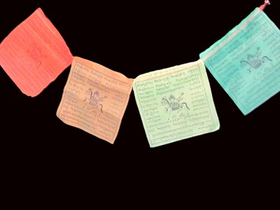 Kazakh Buddhist Ritual Object: "Lung Ta" Prayer Flags