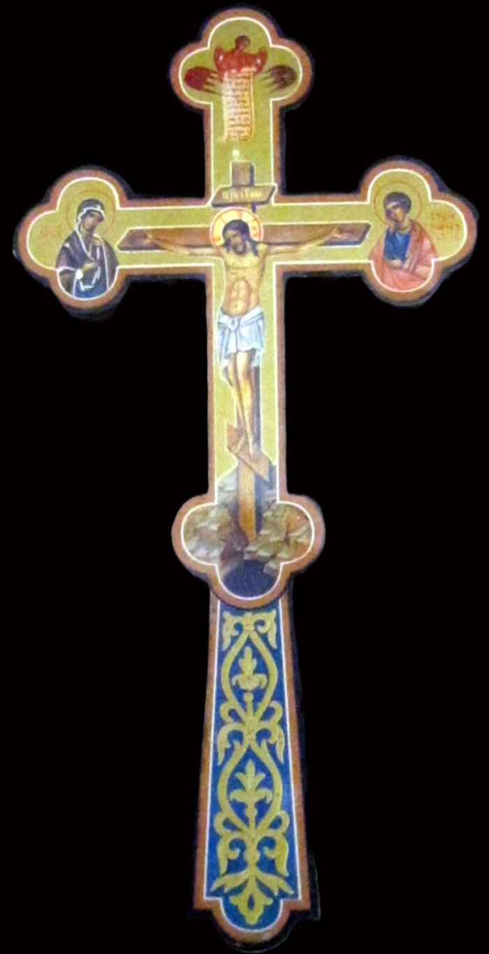 Serbian Christian Holy Symbol: "Orthodox Cross"