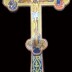 Serbian Christian Holy Symbol: "Orthodox Cross"