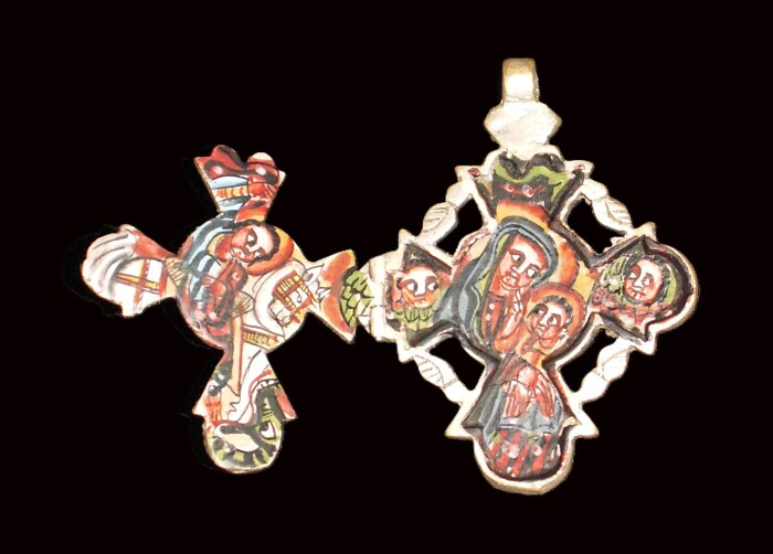 Ethiopian Christian Holy Symbol: Pilgrim's Abyssinian Cross