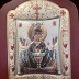 Bulgarian Christian Holy Figures: "Theotokos"