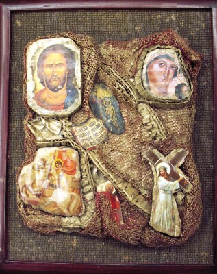 Georgian Christian Altar Decoration: "Ieso Qriste"