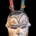 Nigerian Ekoi People Headdress: "Ekpo" Mask