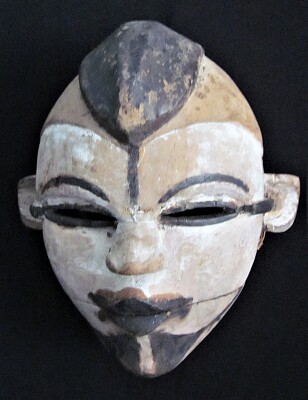 Nigerian Ogoni People Mask: "Elu"