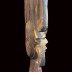 Nigerian Ekoi People Mask