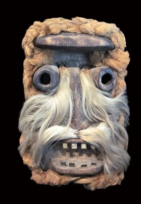Ivorian Guere People Mask: "Gla Kla'a"