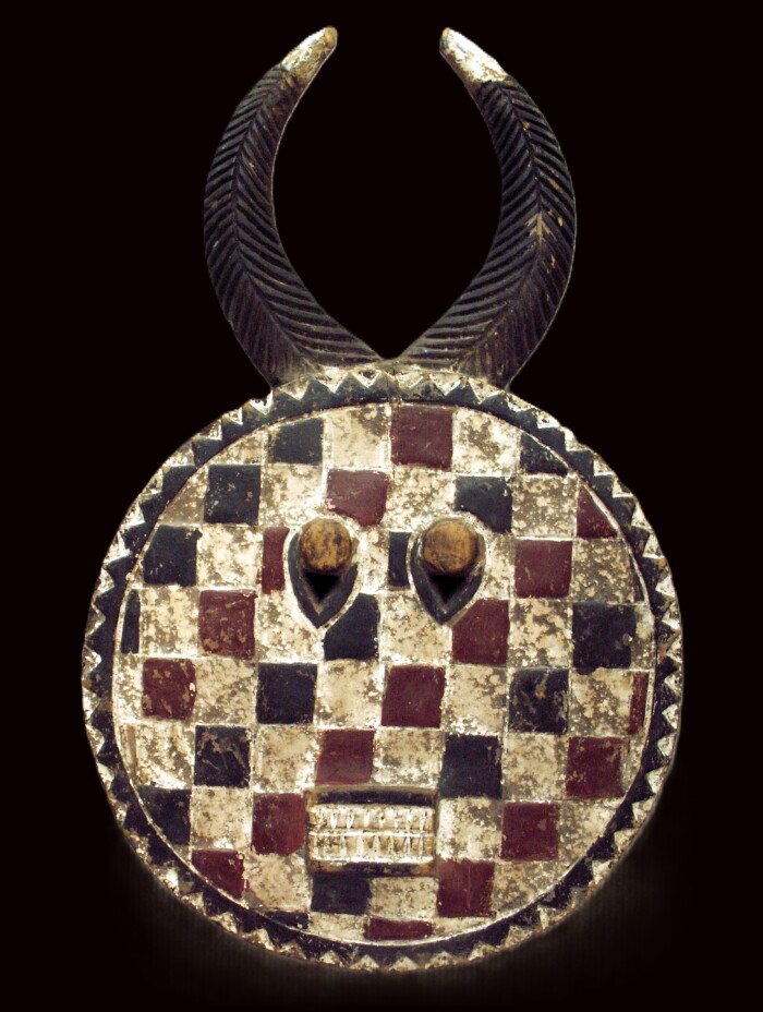 Ivorian Nafana People Mask: "Bedu"