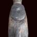 Nigerian Yoruba People Diviner's Box