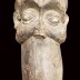 Cameroonian Bulu/Fang People Protection Mask: "Ngil Society"