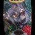 Filipino Coffee Drink