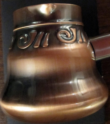 Armenian Coffee Pot: "Surjep" or "Jazvah"